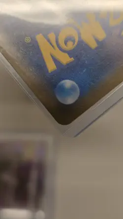 MP 3 2019 Pokemon Japanese TCG Armored Mewtwo Promo Holo Card 365/SM-P - Image 3