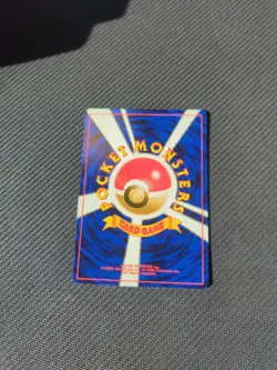 Double Gust Japanese Neo 1 Genesis Gold Silver Pokemon NM - Image 2