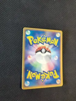 Lotad 024/075 1st Miracle Crystal Guardians ex ADV Japanese Pokemon NM - Image 2