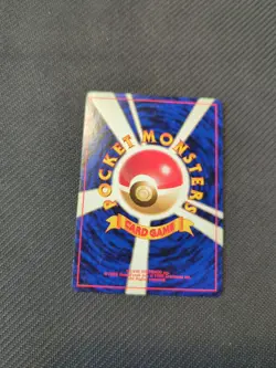 Oddish 043 Japanese Neo 1 Genesis Gold Silver Pokemon NM - Image 2