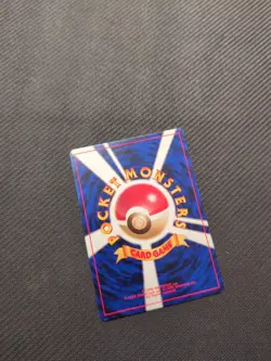 Octillery 224 Japanese Neo 3 Revelation Pokemon LP - Image 3