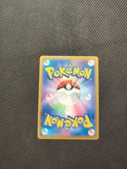 Ditto Vmax 141/190 S4a Shiny Star V Japanese Pokemon NM - Image 2