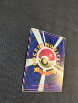 Super Energy Retrieval Japanese Coro Glossy Promo Pokemon HP - Image 4