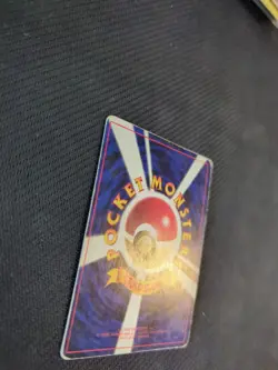Super Energy Retrieval Japanese Coro Glossy Promo Pokemon HP - Image 5