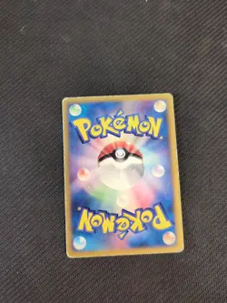 Flygon 125/PCG-P Japanese McDonald's Pokemon Promo HP - Image 3
