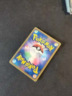 Vulpix 016/096 1st Edition Pt1 Galactics Conquest Pokemon HP - Image 2