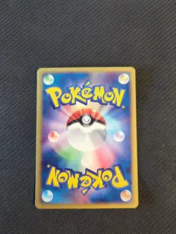 Trapinch 035/053 1st Japanese Miracle Of Desert ex Sandstorm Pokemon NM 4 - Image 2