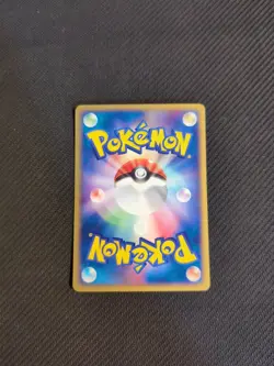 Gloom 004/083 1st Japanese Undone Seal Hidden Legends Pokemon NM - Image 2