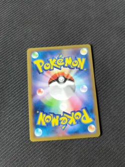 Skiddo 009/060 Unlimited XY1 Collection X Japanese Pokemon NM/M - Image 2