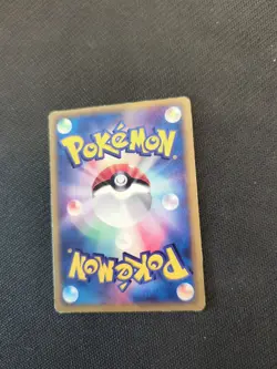 Turtwig 027/DP-P Japanese McDonald's Promo Pokemon MP - Image 4