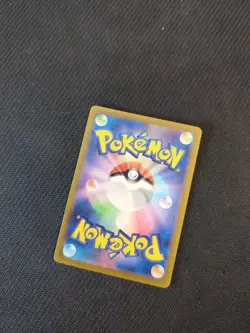 Lapras ex RR 019/102 SV7 Stellar Miracle - Pokemon Card Japanese - Image 2