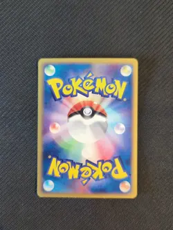 Zigzagoon 037/055 1st Japanese ADV Expansion ex Ruby Sapphire Pokemon NM - Image 2