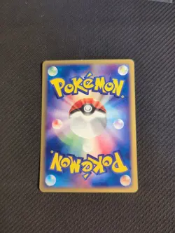 Jigglypuff 057/083 1st Japanese Undone Seal Hidden Legends Pokemon LP - Image 2