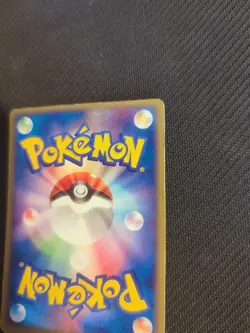 Igglybuff 061/083 1st Japanese Undone Seal Hidden Legends Pokemon MP - Image 3