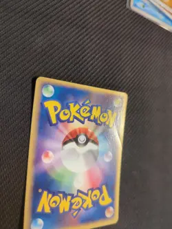 Igglybuff 061/083 1st Japanese Undone Seal Hidden Legends Pokemon MP - Image 4