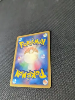 Healing Berry 081/087 e3 e 1st Wind From Sea Japanese Pokemon MP - Image 3