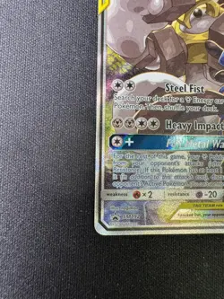Pokemon TCG Lucario & Melmetal GX Tag Team Sun & Moon SM192 Promo Card - Image 5