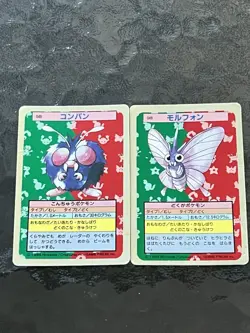 Pokemon card Topsun Venonat 048 Venomoth 049 Blue Back Japanese Set of 2 - Image 1
