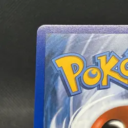 (NM+) Umbreon V #188/203 Ultra Rare 2021 SWSH Evolving Skies Pokemon Card - Image 4