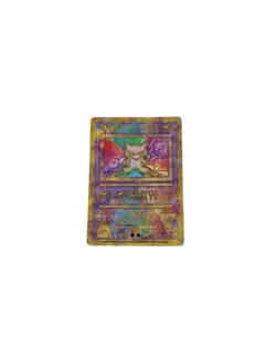2000 Pokemon TCG “Ancient Mew” Movie Promo Holo Card (CREASED/DAMAGED) - Image 1