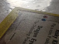 Bagon 50/97 LP - EX Dragon Pokemon Card - $2 Flat Shipping - Kouki Saitou Art - Image 2