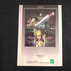 TEKKEN 1998 Epoch Namco Official Collection Cards Japan #SPECIAL - Image 5