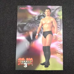 Minoru Suzuki TEKKEN 3 1998 Epoch Namco Official Collection Cards Japan #079 - Image 1