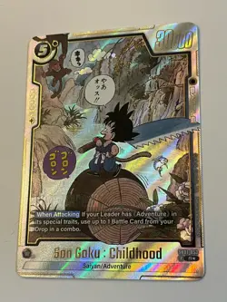 Dragon Ball Super Card Game Fusion World SB01-053 Son Goku : Childhood Alt Art - Image 1