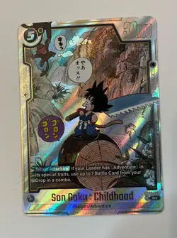 Dragon Ball Super Card Game Fusion World SB01-053 Son Goku : Childhood Alt Art - Image 2