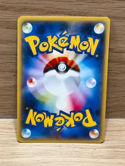 🔞 Elesa Custom R18 Pokemon Trainer Card Full Art Holo Sexy Waifu Nukige - Image 2