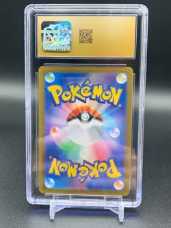 CGC 10 PRISTINE Squirtle 170/165 AR Art Rare Japanese Pokemon 151 Card 2023 A - Image 2