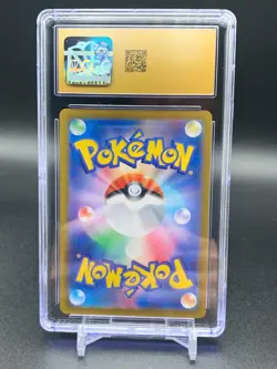 CGC 10 PRISTINE Squirtle 170/165 AR Art Rare Japanese Pokemon 151 Card 2023 A - Image 3