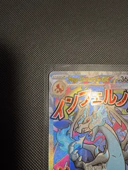 Pokemon TCG Mega Charizard X ex 23 AND Oricorio ex 24 NM Near Mint UPC Promos - Image 5