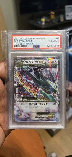 2017 POKEMON JPN THE BEST OF XY #105 M RAYQUAZA EX PSA 10 - Image 1