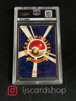 1999 Pokemon Japanese Charizard #6 Holo CD Promo PSA 2 Swirl SPM - Image 3