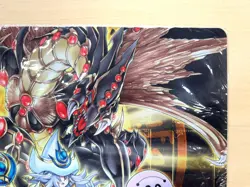 Yu-Gi-Oh Playmat Duel Set YCSJ Japan Exclusive Golden Light - Image 2