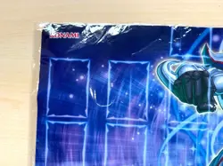 Yu-Gi-Oh Playmat 20th Anniversary Model Japan Limited Edition - Image 5