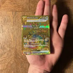 Pokemon TCG Full Art Ultra Rare Lot of 4 Cards (Terapagos EX! Iron Valient EX!) - Image 2