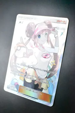 Rosa 067/049 Dream League 2019 SR Full Art Japanese Pokemon Card - Image 4