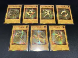 CUSTOM YuGiOh Millennium Items Full Seven Card Set - Prismatic Secret Rare - Image 1