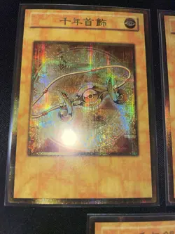 CUSTOM YuGiOh Millennium Items Full Seven Card Set - Prismatic Secret Rare - Image 2