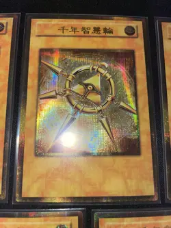 CUSTOM YuGiOh Millennium Items Full Seven Card Set - Prismatic Secret Rare - Image 4