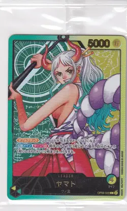 One Piece YAMATO Limited ed. SP OP06-022 Leader Card Only LECAFIG Japanese - Image 1