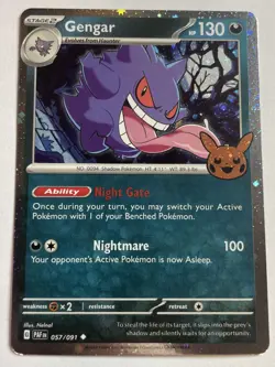 Pokemon Card TCG - GENGAR 057/091 - RARE COSMOS HOLO (2024) Trick - Or - Trade - Image 1