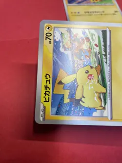 Pikachu 197/SV-P 120/SV-P Gym Promo Japanese Pokemon Card b386 - Image 2