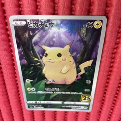 Pokemon Card Japanese Pikachu 001/028 S8a 25th Anniversary k917 - Image 1