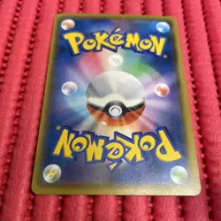 Pokemon Card Japanese Pikachu 001/028 S8a 25th Anniversary k917 - Image 2
