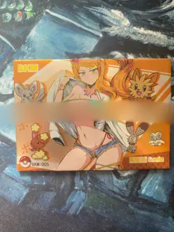 Perfect Girl Waifu Card - Goddess Story Rare Anime CCG Collectible - BOX HIT! - Image 1