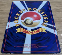 ?NM?Haunter Vending Series 3 Old back Glossy Pokemon Card No.093 From Japan - Image 4