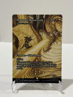 Dragon of Mount Gulg - Ancient Copper - MTG Creature Elder Dragon - FinalFantasy - Image 1